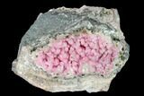 Cobaltoan Calcite Crystal Cluster - Bou Azzer, Morocco #161168-1